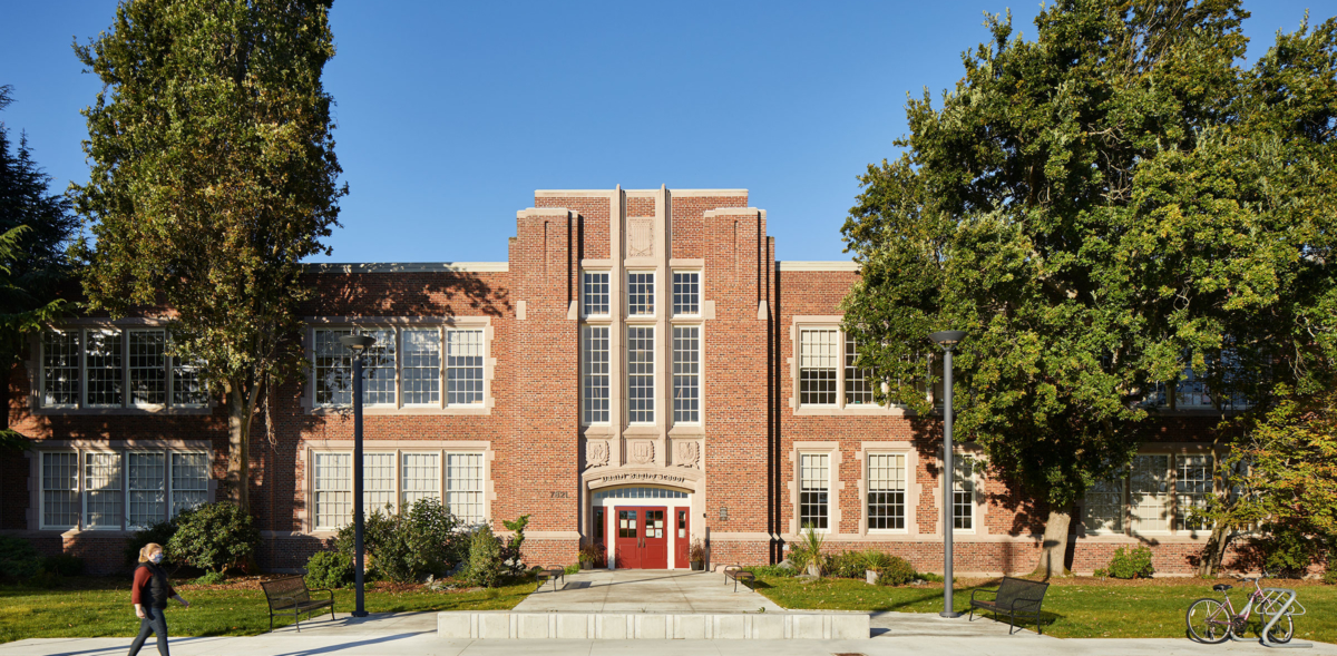 Daniel Bagley Elementary School